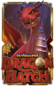 dragon-hatch