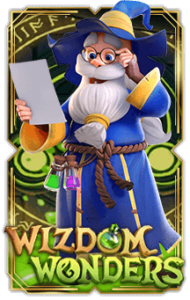 wizdom-wonders-190x300